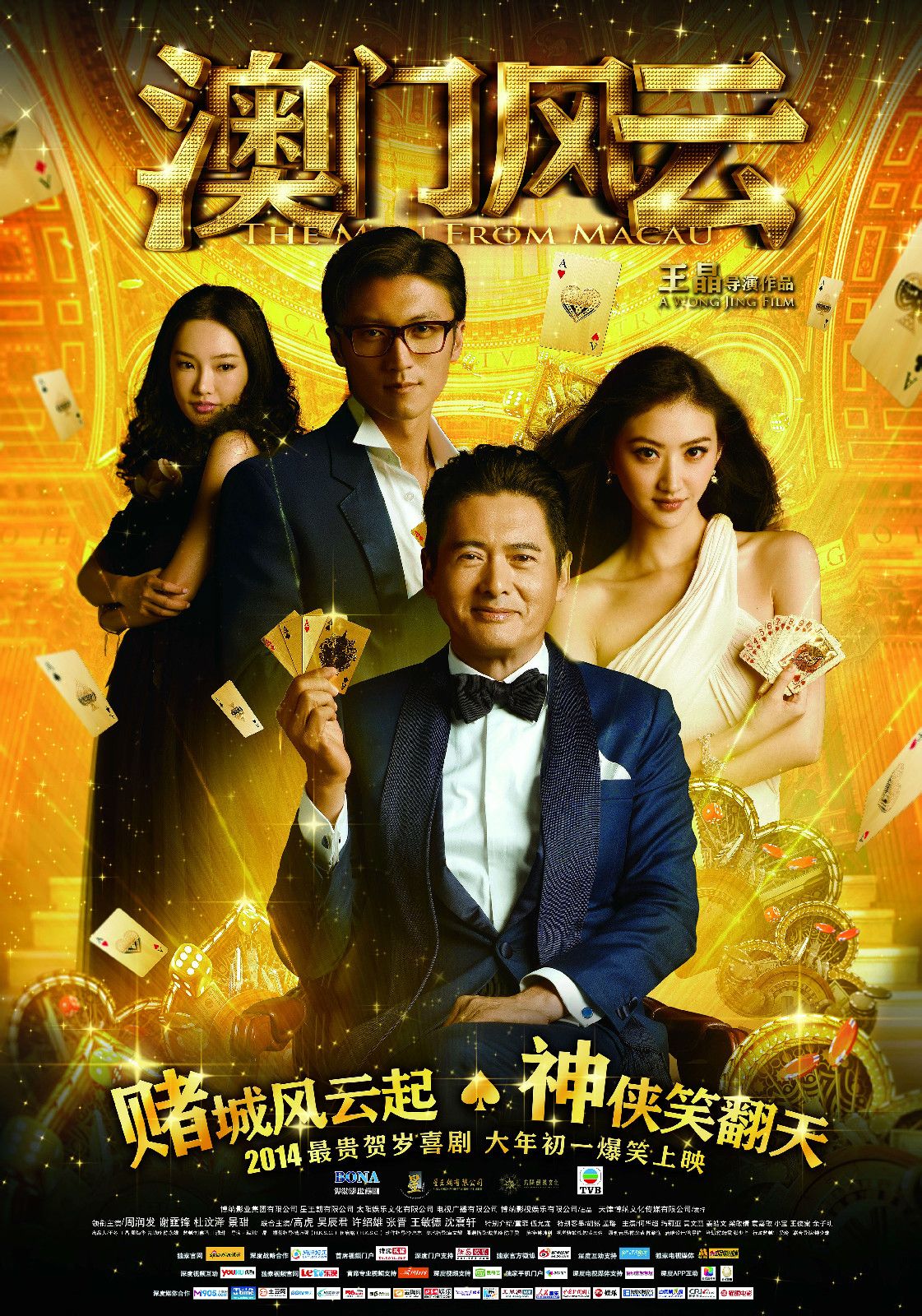 http://m.fjsenfa.cn/pics/default/download/00b77e988a29fdc743c14fbb94b7485f.jpg