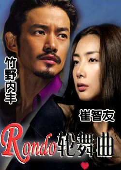 http://m.fjsenfa.cn/pics/default/download/12c4476a3f2fb332a6d4a2ea8f63d823.jpg