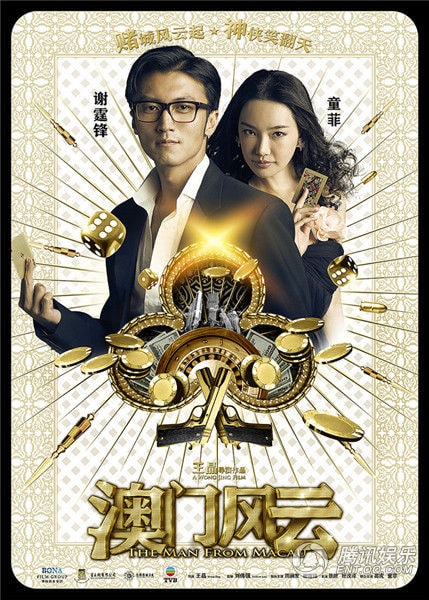 http://m.fjsenfa.cn/pics/default/download/147bd9452e726d3f41c8f41d3323acab.jpg