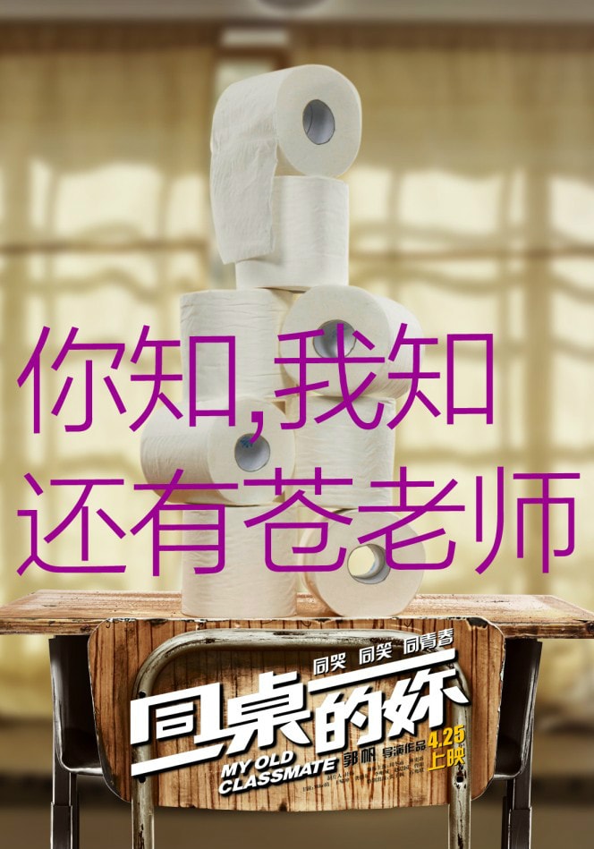 http://m.fjsenfa.cn/pics/default/download/15a6df5d0b0846f0c649b9c46f9ad302.jpg