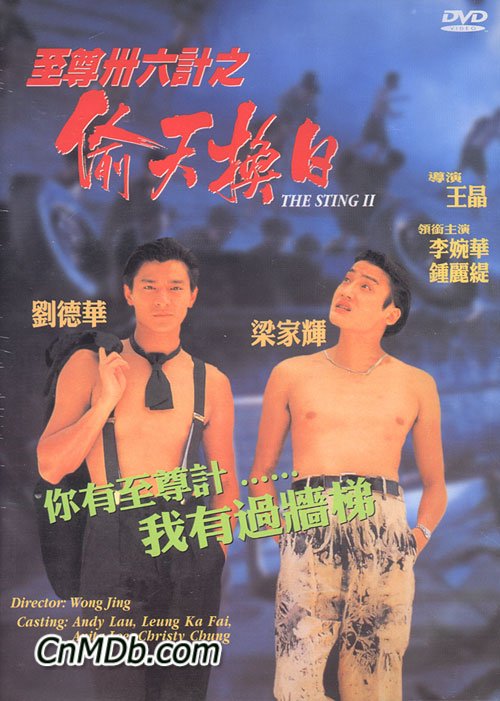 http://m.fjsenfa.cn/pics/default/download/1b6445ec7fcb6a91a4b936aae196f467.jpg