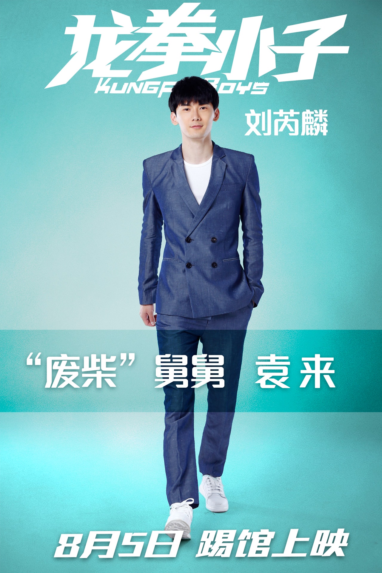 http://m.fjsenfa.cn/pics/default/download/1cace063e814b6834ce49afdcdb11015.jpg