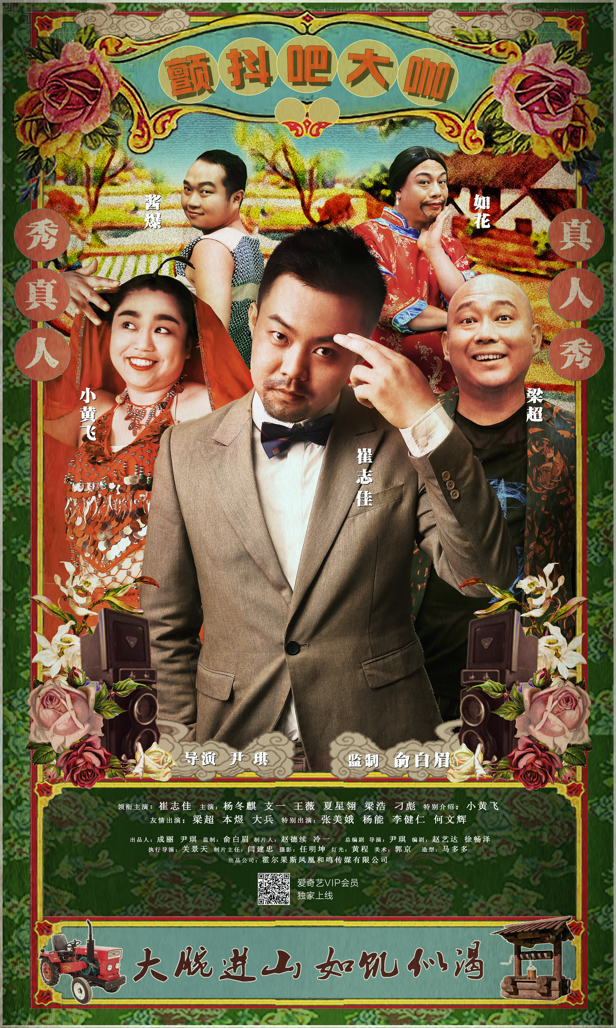 http://m.fjsenfa.cn/pics/default/download/1e2654a7f3216b37c94c2fe657a9ac8f.jpg