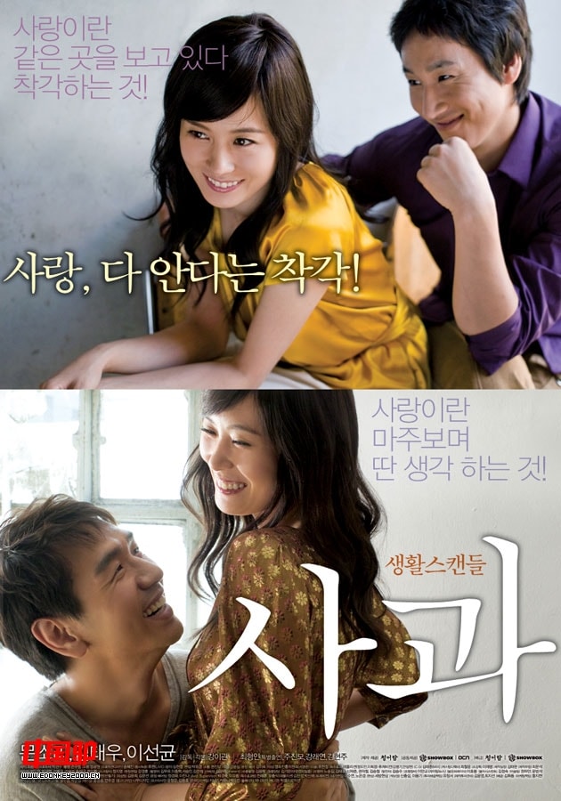 http://m.fjsenfa.cn/pics/default/download/20b31a7e6b7d2dc5fe59372d3c2ac24b.jpg