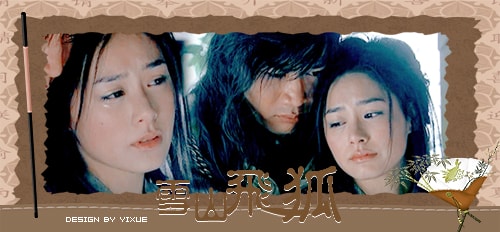 http://m.fjsenfa.cn/pics/default/download/23260755362050161ebe07bfbe1029b5.jpg