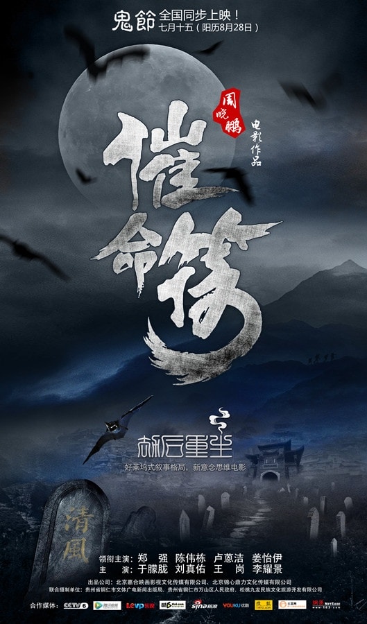 http://m.fjsenfa.cn/pics/default/download/2b3b7d52fa50217b85d4cacd64ab4e3f.jpg