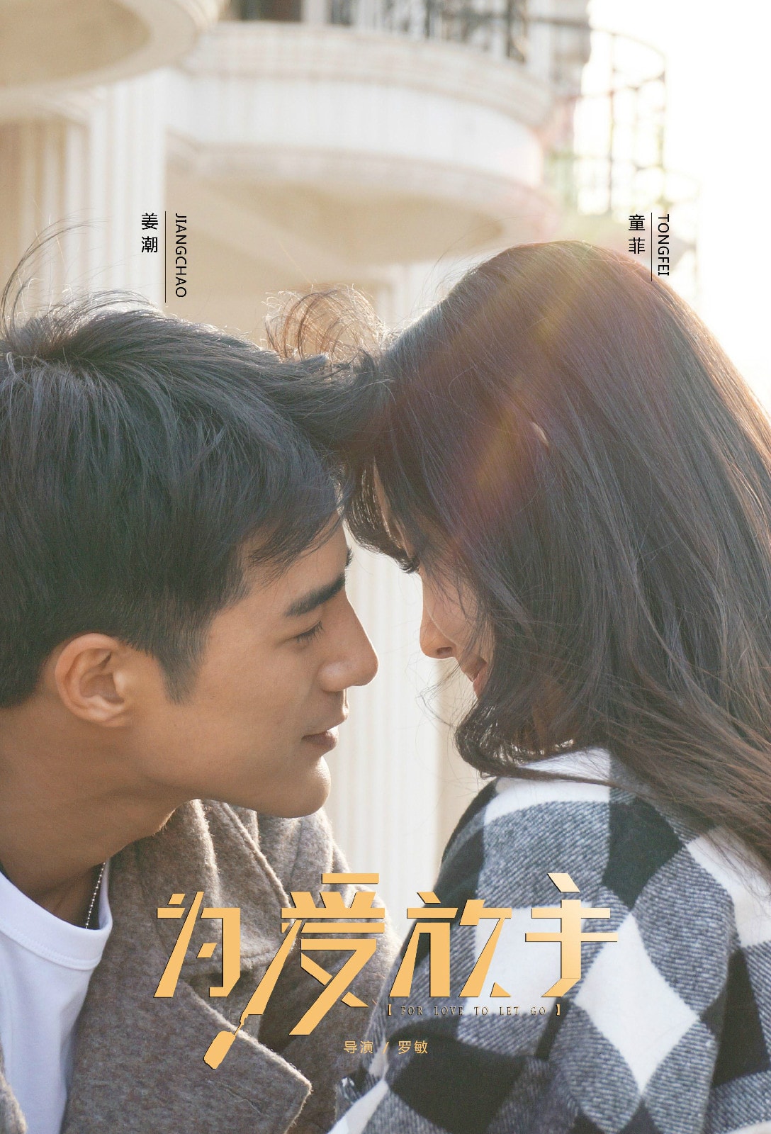 http://m.fjsenfa.cn/pics/default/download/314b4030d9c727eb2693df5f19444aab.jpg