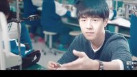 劉昊然版《最好的我們》先導(dǎo)預(yù)告片