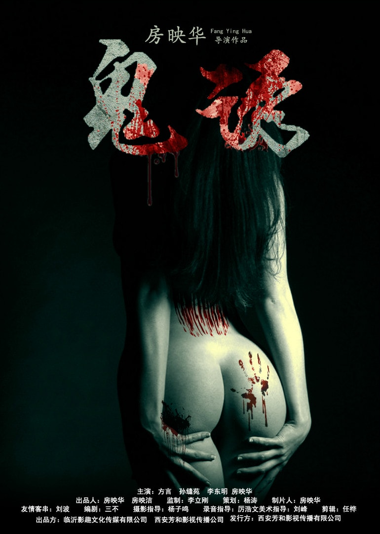 http://m.fjsenfa.cn/pics/default/download/37057ad8bdaaf203049e29aac8b06521.jpg