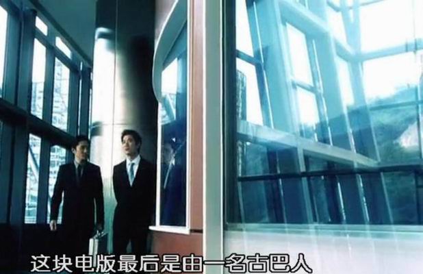 http://m.fjsenfa.cn/pics/default/download/3ce2f35c41e7f574f10ec30befea75e5.jpg