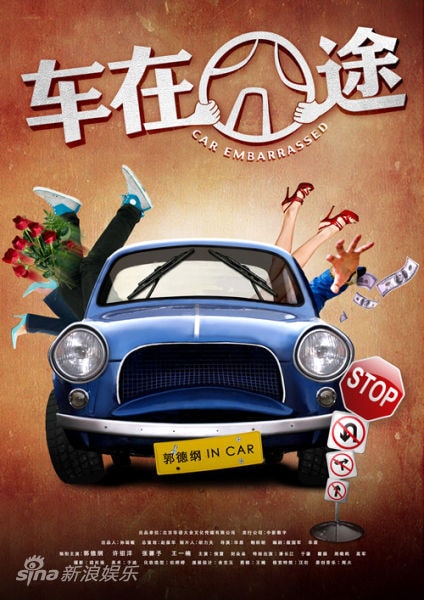 http://m.fjsenfa.cn/pics/default/download/4e1772d67b6edab0054de4f9b72e4d99.jpg