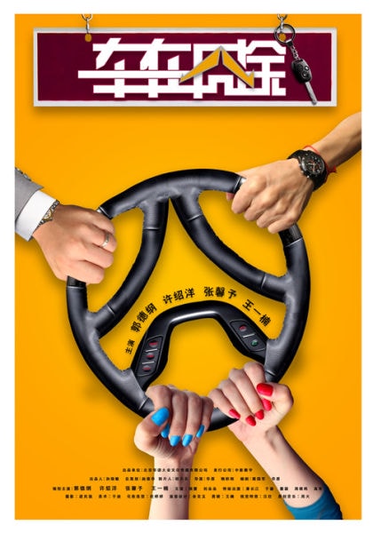 http://m.fjsenfa.cn/pics/default/download/5ac4e99604de1b02ef4240d9375bf3c0.jpg