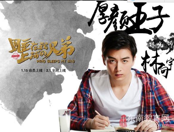 http://m.fjsenfa.cn/pics/default/download/5b188e37d4e0c7dcc3e07b7cd1d152a2.jpg