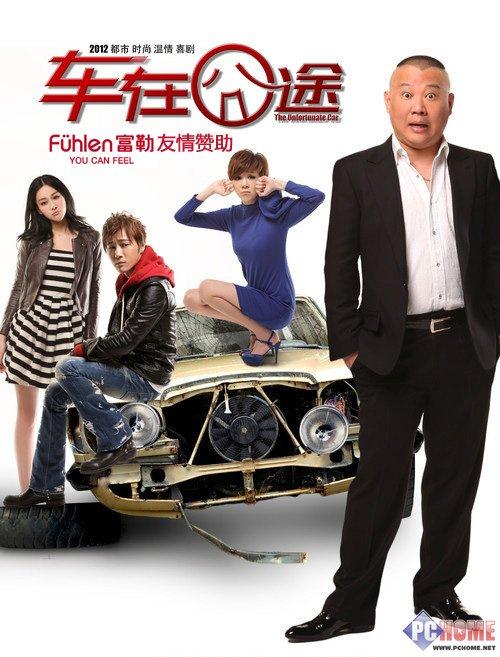 http://m.fjsenfa.cn/pics/default/download/5b9973c3c6bf2e1156aa620cfbd76c6b.jpg