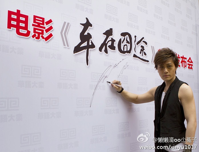 http://m.fjsenfa.cn/pics/default/download/5ddf80d0d31cc05b1760cc816ea447ca.jpg