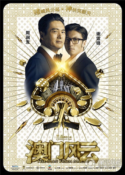 http://m.fjsenfa.cn/pics/default/download/5fce9fe50cc0d6d25a2e052ac1c4b778.jpg