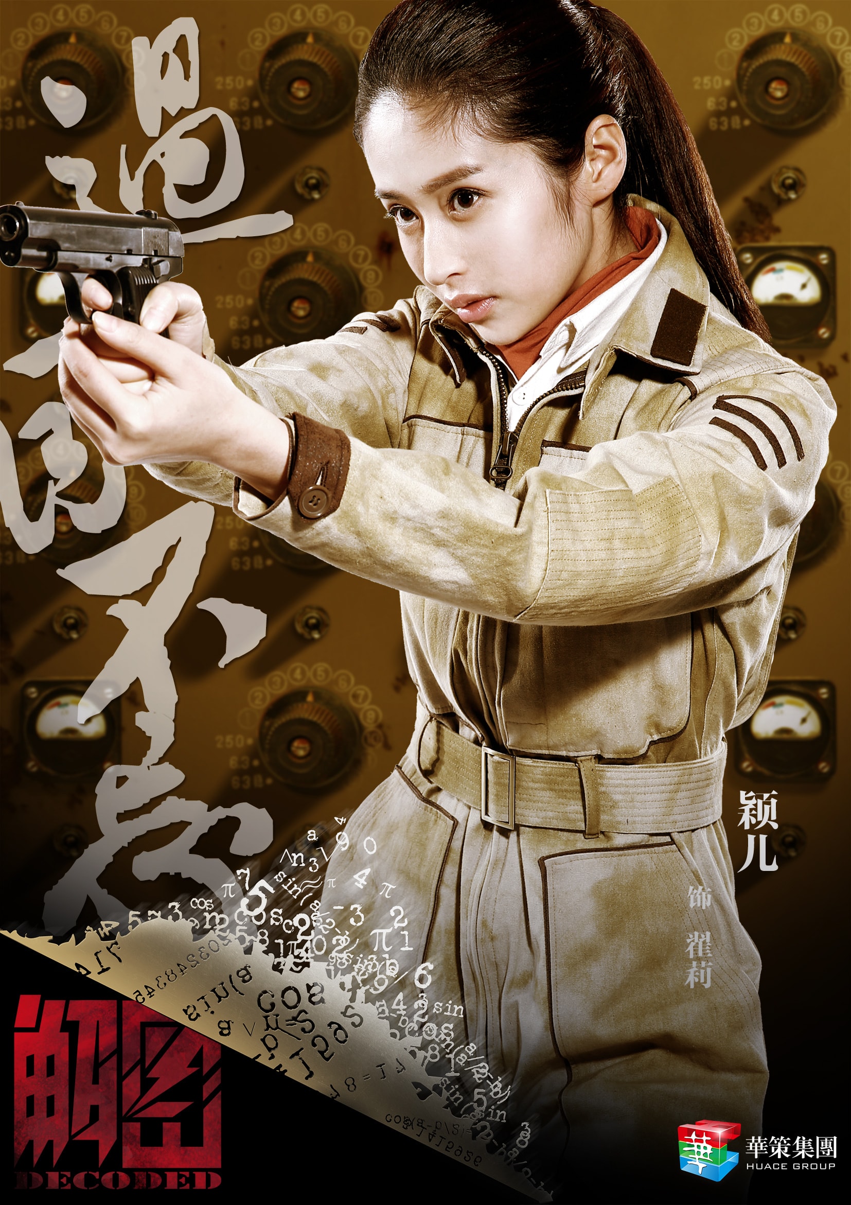 http://m.fjsenfa.cn/pics/default/download/62ca05c2de9632b281634b0b3dc6c4a5.jpg