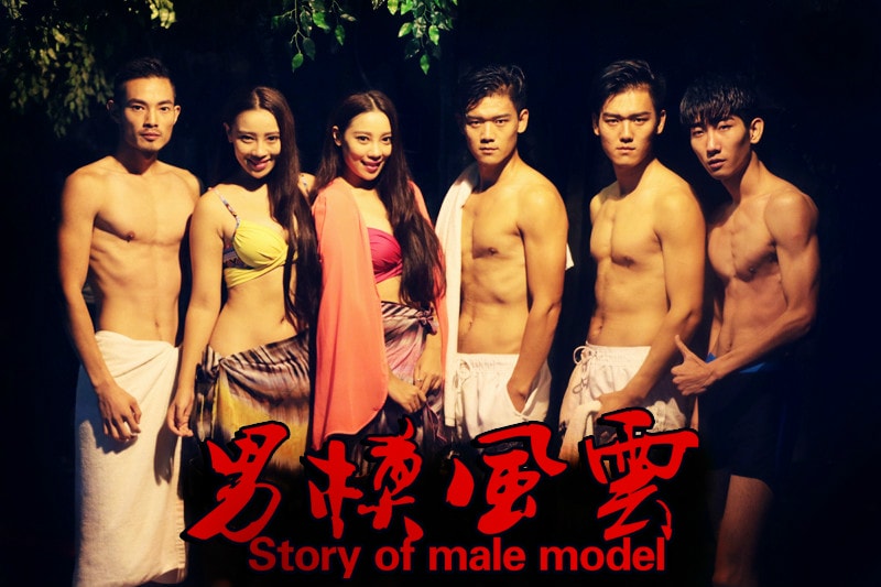 http://m.fjsenfa.cn/pics/default/download/6661e8f5383be4b1c5acd975403448b5.jpg