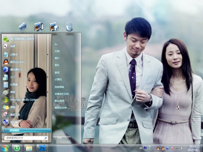 http://m.fjsenfa.cn/pics/default/download/68d80ef381df32c94d727f27769bb16c.jpg