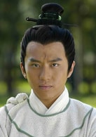 鄧超