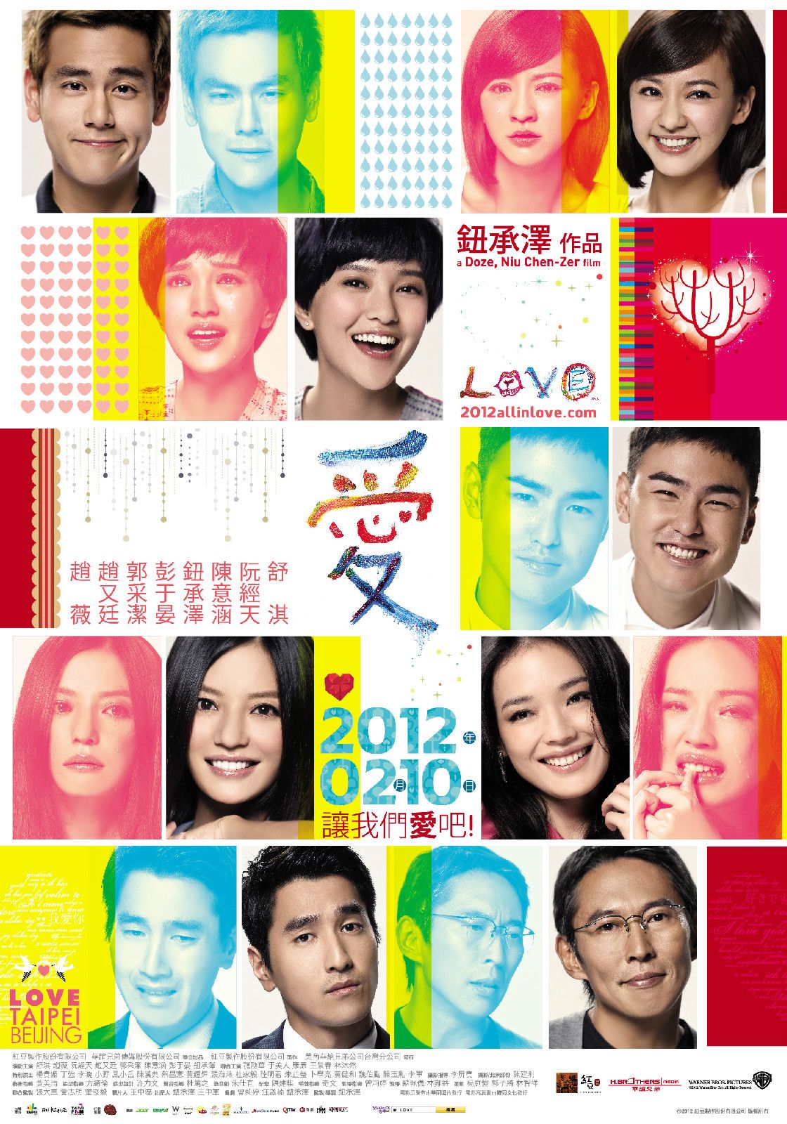 http://m.fjsenfa.cn/pics/default/download/6ba5bd1acfb9b6c27a294f2e971e2c65.jpg