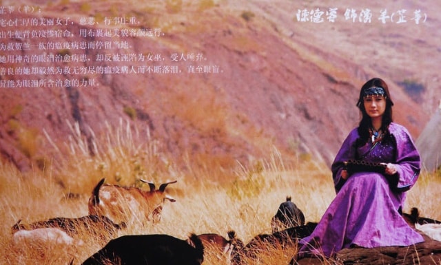 http://m.fjsenfa.cn/pics/default/download/7239b1232fed91837c2fa2cb1140ec27.jpg