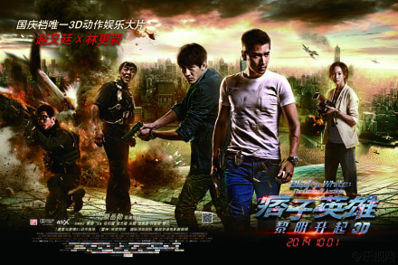 http://m.fjsenfa.cn/pics/default/download/7a0d01d77e85842bbb4c67bae01bf2b4.jpg