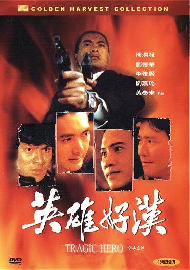 http://m.fjsenfa.cn/pics/default/download/7a7b86d0a6e37bd16c1ff63ed5cbedb9.jpg