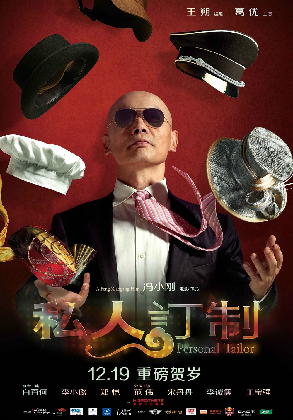 http://m.fjsenfa.cn/pics/default/download/7e3b92efff7c916ff116d772b51f1145.jpg