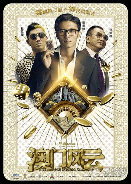 http://m.fjsenfa.cn/pics/default/download/82051fce4008443ffee63ce5c7c99092.jpg