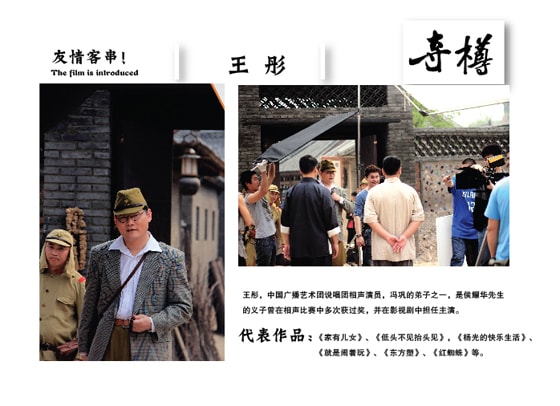 http://m.fjsenfa.cn/pics/default/download/876f48717137e59b76f5cd32b6db0524.jpg