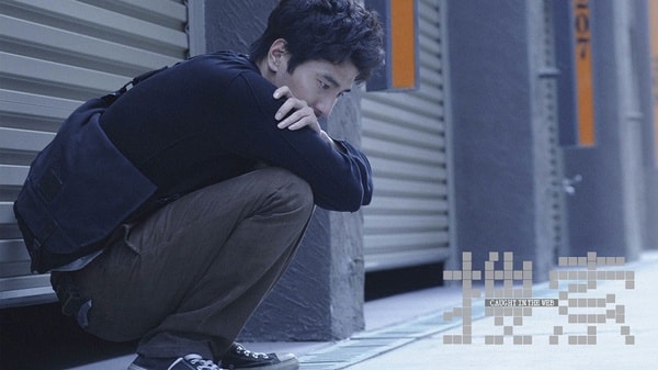 http://m.fjsenfa.cn/pics/default/download/8e80c56163bcc523a9065805d35a3cad.jpg