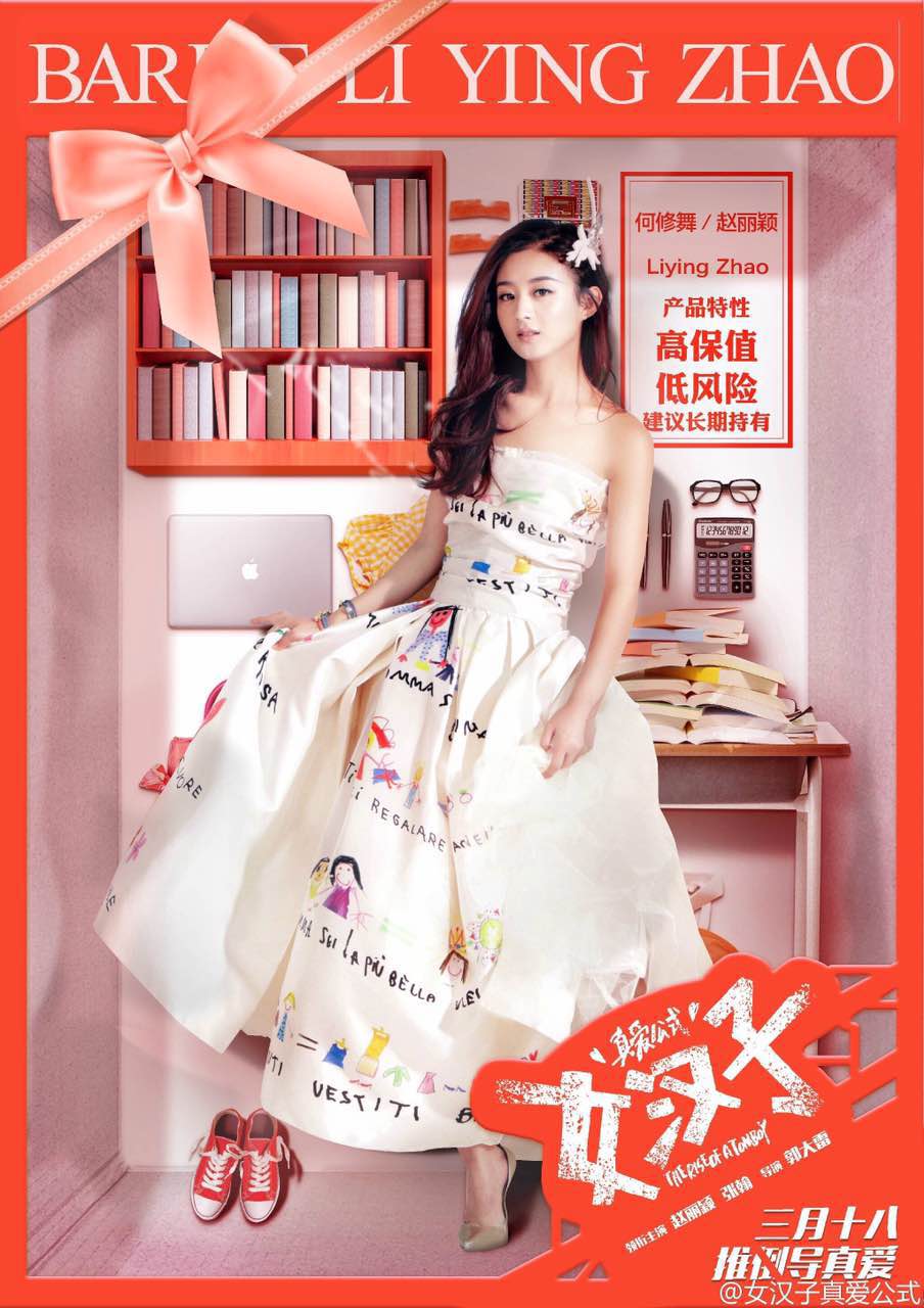 http://m.fjsenfa.cn/pics/default/download/94dbdb38bc21585281d170603297a1ac.jpg