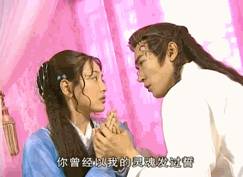 飛刀問情gif