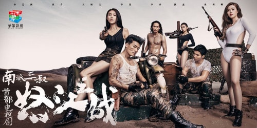 http://m.fjsenfa.cn/pics/default/download/a0fd0e98098a4c5fba9e2b1d9c1cb9c4.jpg