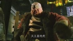 壞蛋版預告片