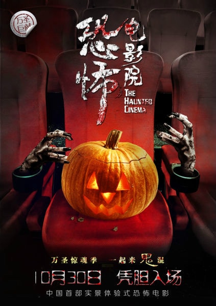 http://m.fjsenfa.cn/pics/default/download/a9fdde3cc8547ac7185c1e64a087eced.jpg
