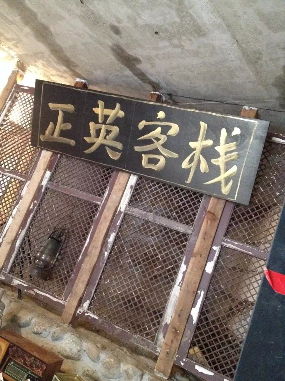 http://m.fjsenfa.cn/pics/default/download/ac6b4b29730d255fb156b5799b1c4d6c.jpg