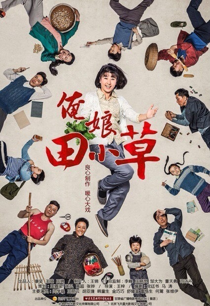 http://m.fjsenfa.cn/pics/default/download/ad0cbcaa36ca1c3ee13d76cb070e21d5.jpg