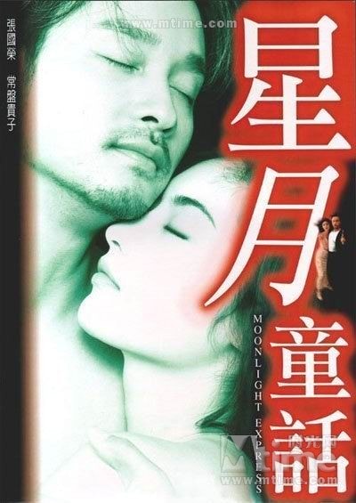 http://m.fjsenfa.cn/pics/default/download/bf63e8836b4545ebd93baea19a33aef4.jpg