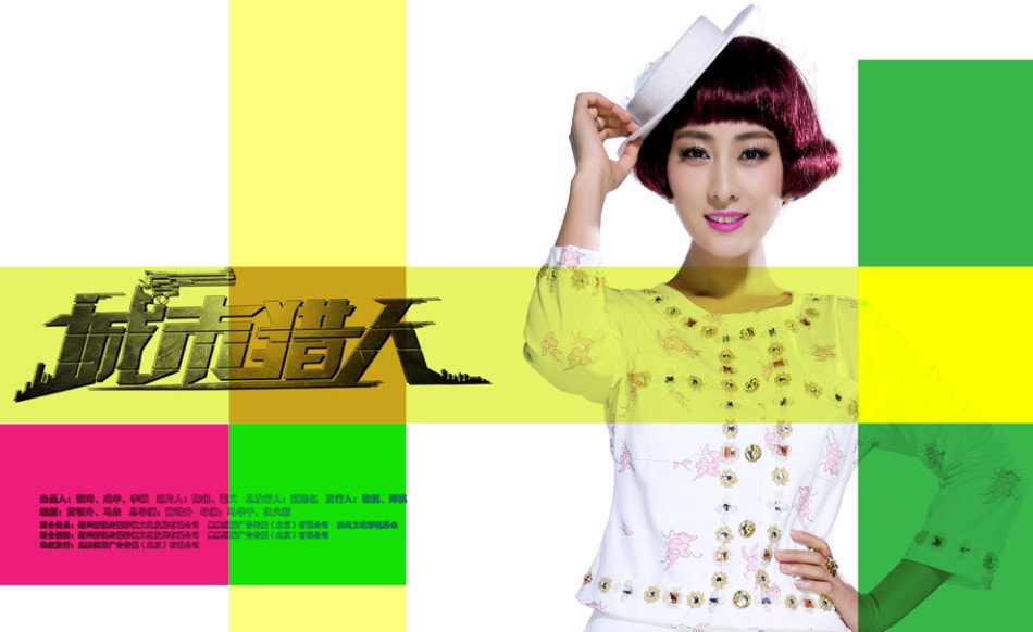 http://m.fjsenfa.cn/pics/default/download/bf8b956a02aad6b5d8b5f02b28f620dc.jpg