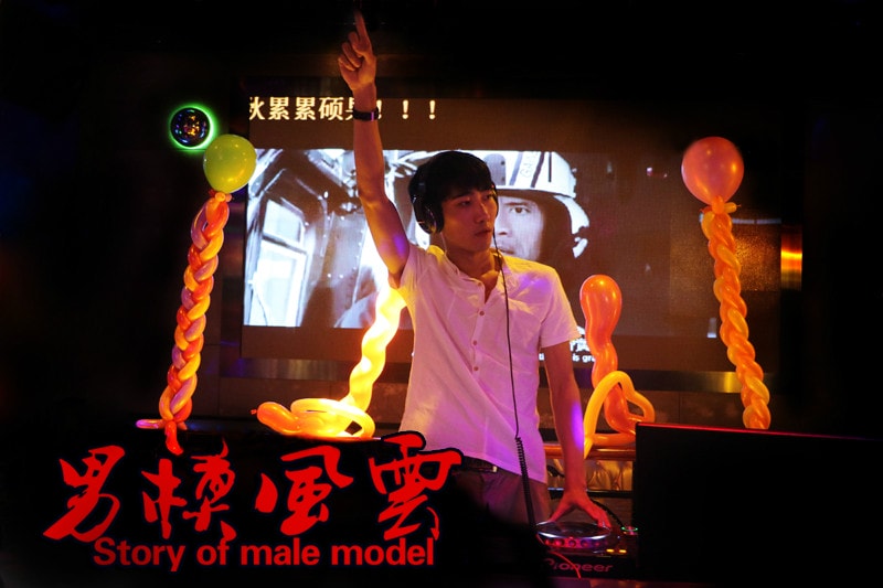 http://m.fjsenfa.cn/pics/default/download/c52c98436e91c7a400dcfd5cacfd0c94.jpg