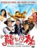 http://m.fjsenfa.cn/pics/default/download/c7197ef7cfd33f5f3d2cda530f563250.jpg