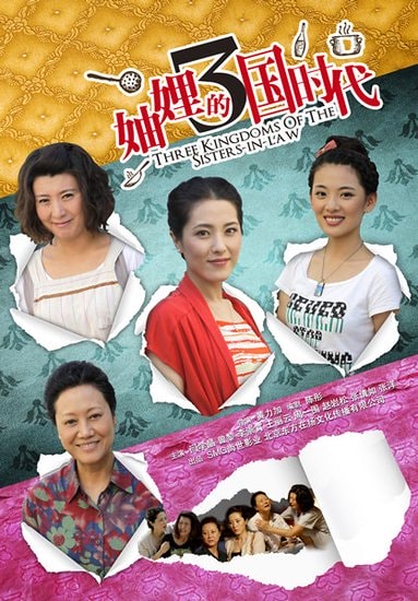 http://m.fjsenfa.cn/pics/default/download/cd0c60cb41602bb60a52c20f22b75b0f.jpg