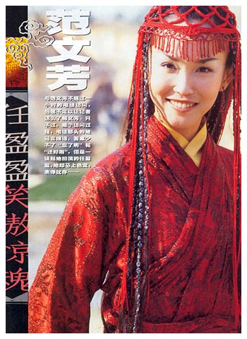http://m.fjsenfa.cn/pics/default/download/d26ae4c7c3024b45d98ec9c01baa07bc.jpg