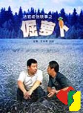 http://m.fjsenfa.cn/pics/default/download/dd9b4b6f0d5f755301895199517c65a5.jpg