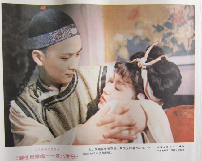 http://m.fjsenfa.cn/pics/default/download/ddff4a8dd3e8b2222d45e02f3e7616e1.jpg