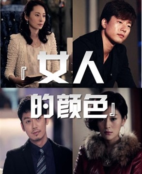 http://m.fjsenfa.cn/pics/default/download/ded66acf8405d135836e031e89c9acab.jpg