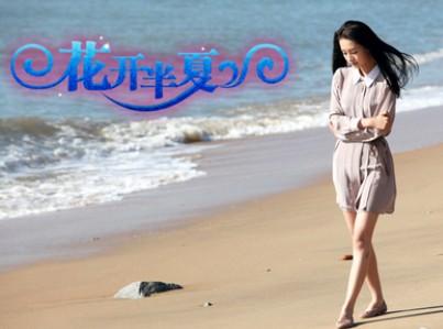 http://m.fjsenfa.cn/pics/default/download/e242b7c6f56f4c4614b4de5dea19f489.jpg