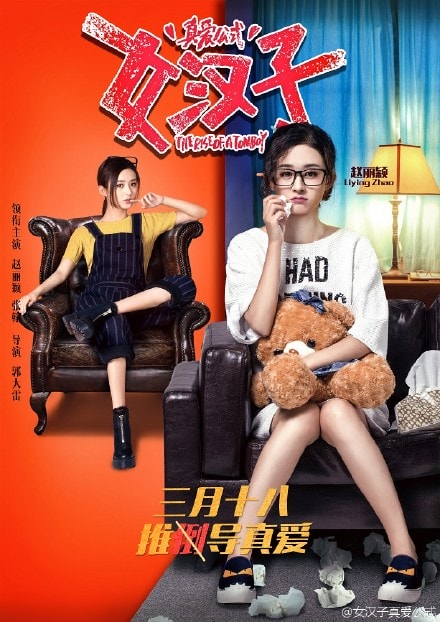 http://m.fjsenfa.cn/pics/default/download/eea8e9c9eec6d9ca425f71ba528b24f6.jpg